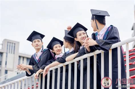 以“海纳百川的胸怀、大道致远的格局”踏上人生新征程——海南大学举行2021年毕业典礼暨学位授予仪式-新闻网
