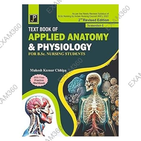 Textbook of Applied Anatomy & Physiology | By Mukesh Kumar Chhipa ...
