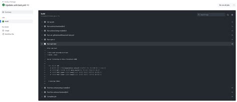 seoul java jdk action git up marketplace git up