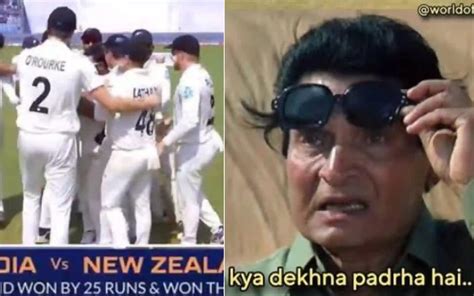 'This Is Garbage' - Fans Troll Rohit Sharma, Gambhir And Co After India ...