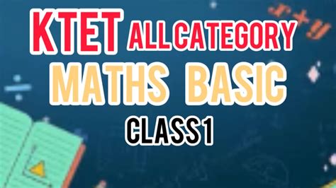 Maths Basic Classes 的图像结果