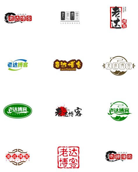 logo一键生成_自动生成免费logo - 随意贴