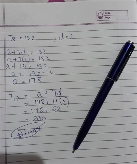 Find the 12th term of gp. Whose 8th term is 192 and the common ratio is ...