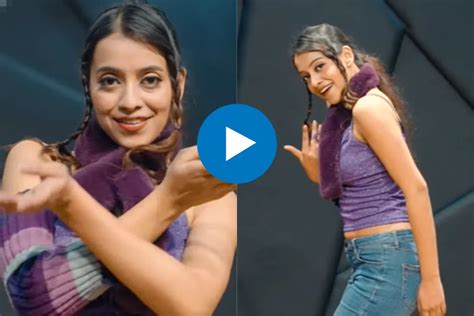 Viral Video: Girl's 'Dhamakedaar' performance on 'Kaanta Laga' will ...