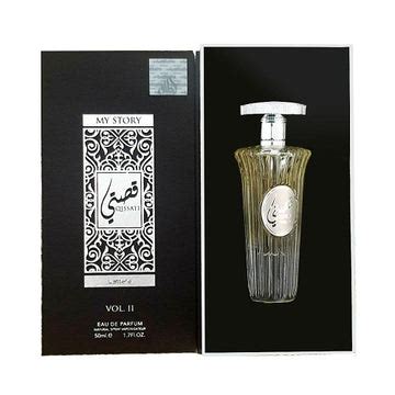 Buy Lattafa Perfumes Online For Men / Women - Upto 30% OFF – RSK ...