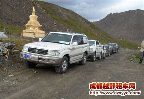 川藏线旅游租车自驾整体有哪些花费-成都租越野车网