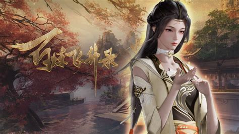 Watch the latest Hundred refining soaring record Episode 13 online with ...