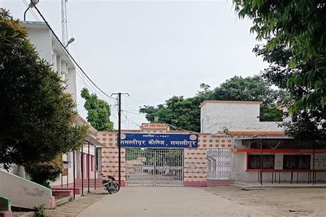 Samastipur College Samastipur M.Com Review by Student - Ganesh Sah 6150 ...