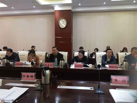 《许昌市现代物流业发展空间布局规划（2020-2035）》专家评审会召开