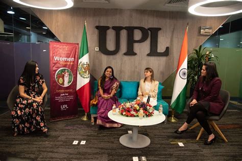 UPL Office Photos