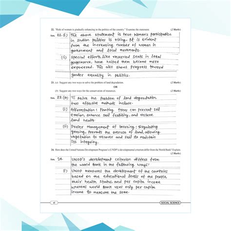 Image result for Social Science Pre Term 2 Sample Paper Class 10