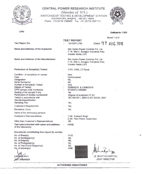 VERTEX POWER CONTROLS PVT. LTD.