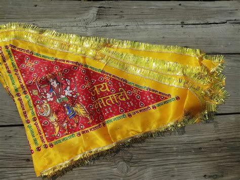 Samriddhi Maa Durga Religious Flag : Amazon.in: Home & Kitchen