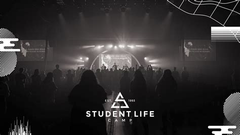 PEPC Students Summer Camp 2025 - PEPC