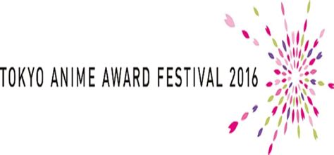 Tokyo Anime Award Festival 2016 – Nominierungen für "Animation of the ...