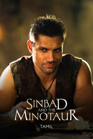 Streamify - Premium Mobile Streaming