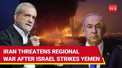 Iran To Launch 2nd Attack On Israel? Warns Of 'Dangerous Consequences' After Strikes In Yemen