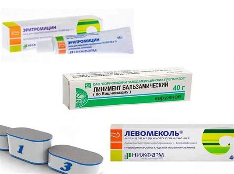 Мазь от фурункулов — с антибиотиком и вытягивающие — Все о лечении зубов