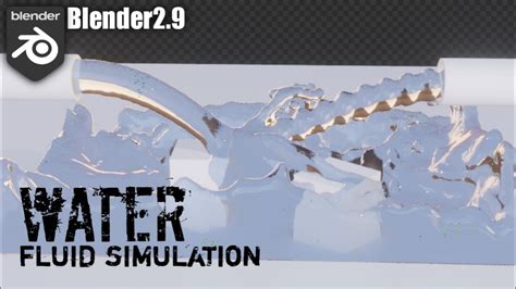 Blender 2.9 Fluid Simulation Tutorial 的图像结果