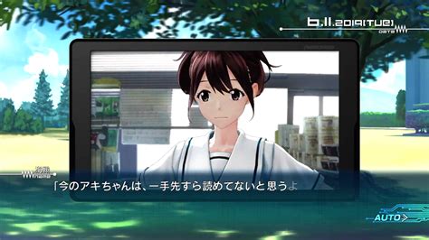 Image result for Robotics;Notes Game