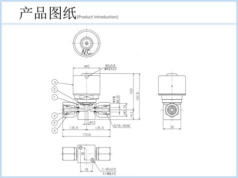 1/4\""隔膜阀Fujikin富士金NFPR-ND-71-6.35-2低压气动FVCR母头阀""" 产品关键词:气动隔膜阀 ...