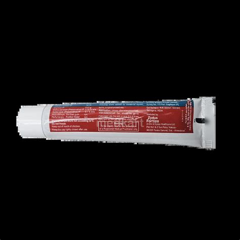 Buy Thromboscar Gel 15 Gm Online at Best Price | Medkart