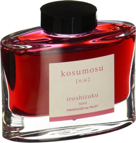 PILOT fountain pen ink iroshizuku INK-50-KM cosmos – hobbyone.in