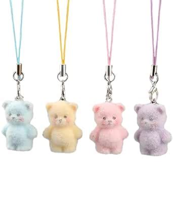BdelrinQue 4 Pcs Plush Keychain, Keychain for Girls Cute, Keychains ...