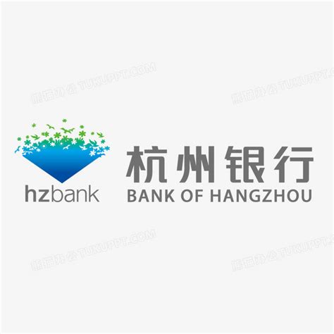 杭州银行矢量标志PNG图片素材下载_矢量PNG_熊猫办公