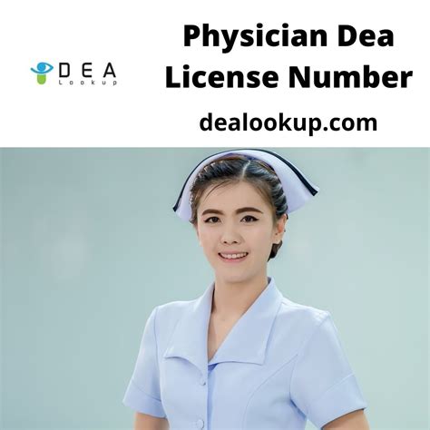 Physician Dea License Number - Gifyu