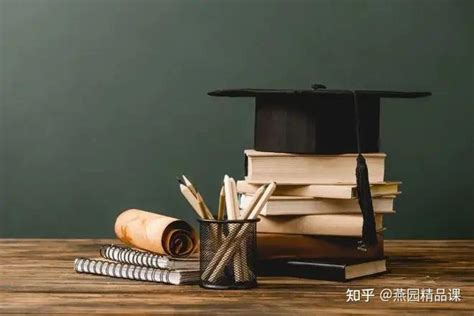 中外合办双证硕士∣北京城市学院＆英国华威大学：项目管理 - 知乎