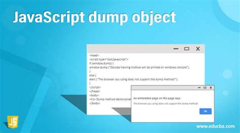 Script Dump 的图像结果
