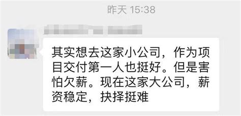 假如我是一个公司老总Word模板下载_编号lpkyoxkx_熊猫办公