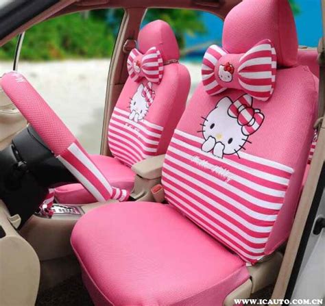 蹭车带什么小礼物最新素材