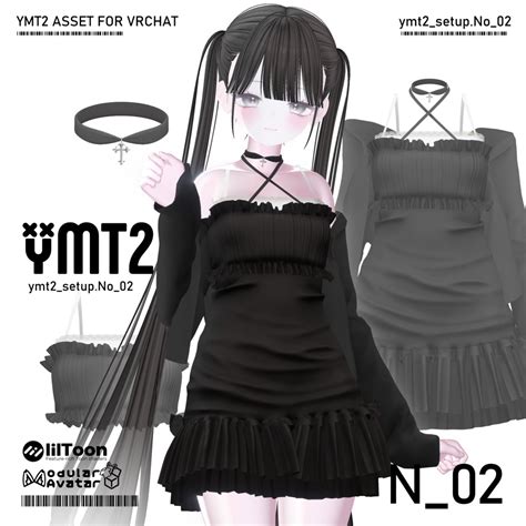 【VRC衣装】 N02 【7 AVATAR】 - ymt2 - BOOTH