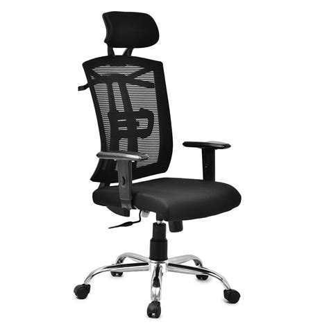 DSR - 169 Mesh High Back Office Chair/Computer Chair/Revolving Chair ...
