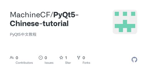 Image result for Python PyQt5