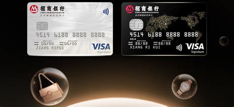 招商银行信用卡-美国运通金卡和 visa signature 全币黑卡 – 大猫的无限游戏