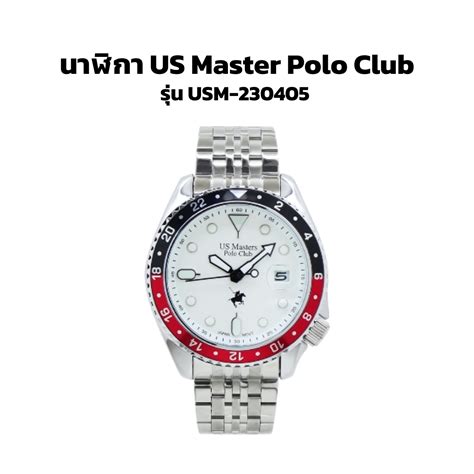 นาฬิกา US Master Polo Club รุ่น USM-230405 [USM-230405-WE] - Shopmania