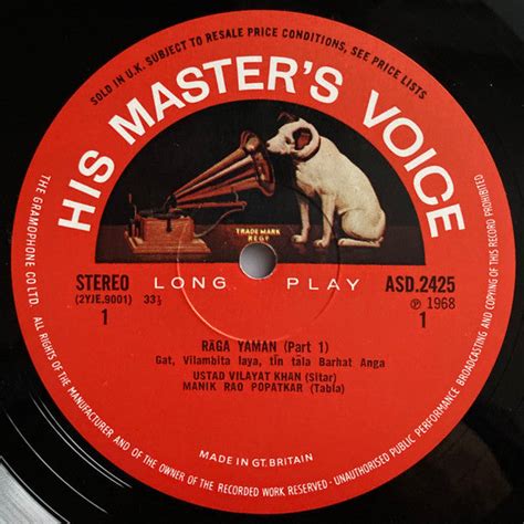 Vilayat Khan, Manikrao Popatkar - Raga Yaman (Vinyl) | MusicCircle