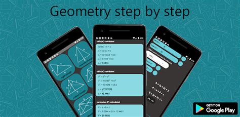 Geometry Step by Step Problem Solving 的图像结果