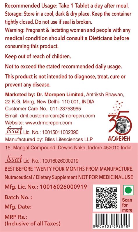 Buy DR. MOREPEN MULTIVITAMIN WOMEN & BIOTIN+ TABLETS FOR IMMUNITY, SKIN ...