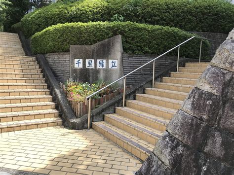 3 - Goofee Home（グーフィーホーム）｜豊中市｜お家｜戸建｜マンション｜土地｜購入｜不動産売買仲介業｜不動産買取