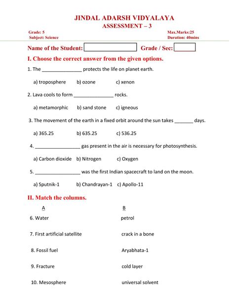 Image result for Class 5 Science Exeperiment Name