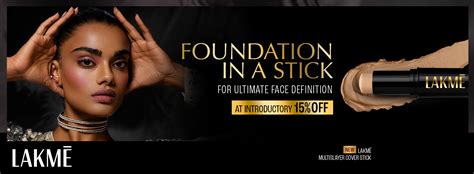 Sculpt & Define – Lakmē