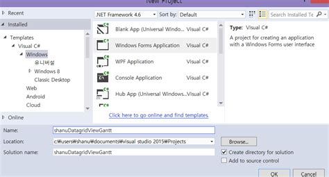 Image result for DataGridView C# Windows Form Line Chart