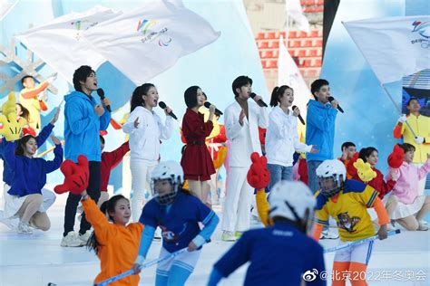 北京2022年冬奥会冰上运动纪念邮票今首发 - 社会百态 - 华声新闻 - 华声在线