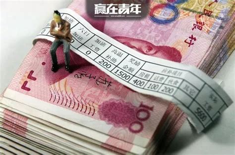 在中国，月收入5000元算是什么水准？_工资