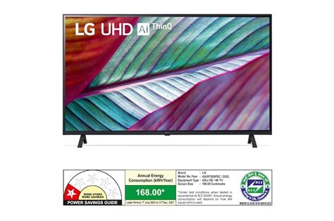 Buy 108 cm (43 inch) UHD AI TV - 43UR7500PSC | LG India
