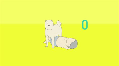 My Exercise Code Com Using Code 的图像结果